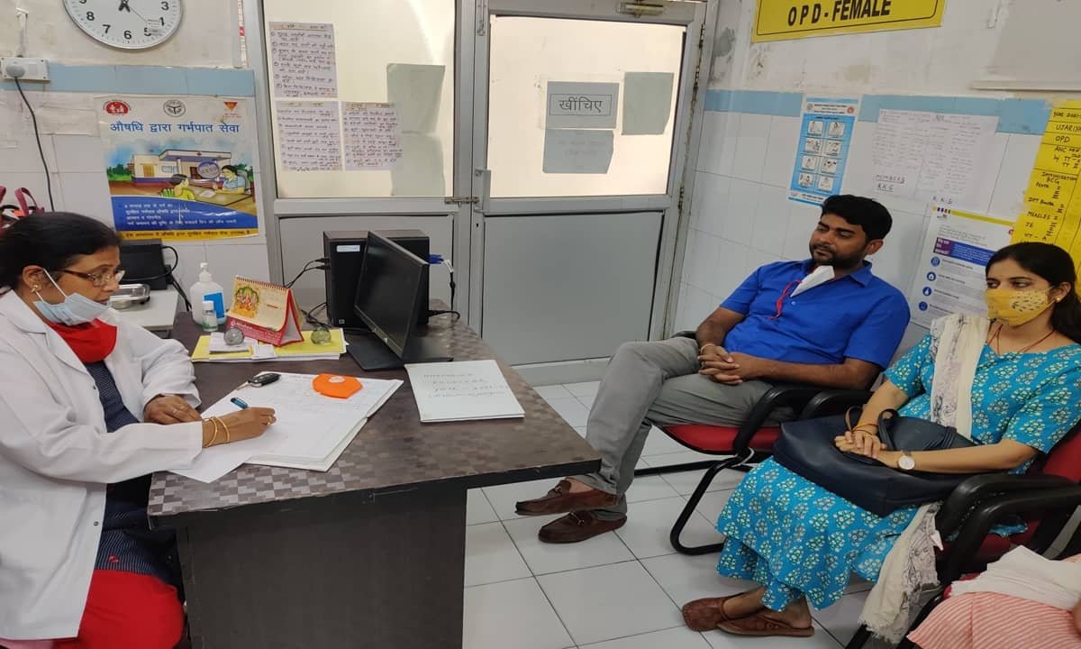 amulya jeevan society 1200-min